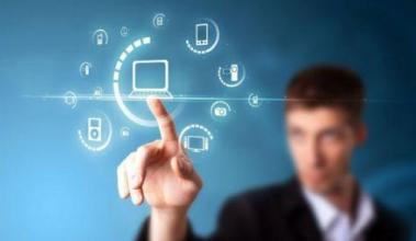 《移動互聯網應用程序信息服務管理規定》對軟件開發的影響與應對策略