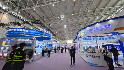 全國(guó)電子商務(wù)公共服務(wù)網(wǎng) 日用品行業(yè)的發(fā)展與機(jī)遇